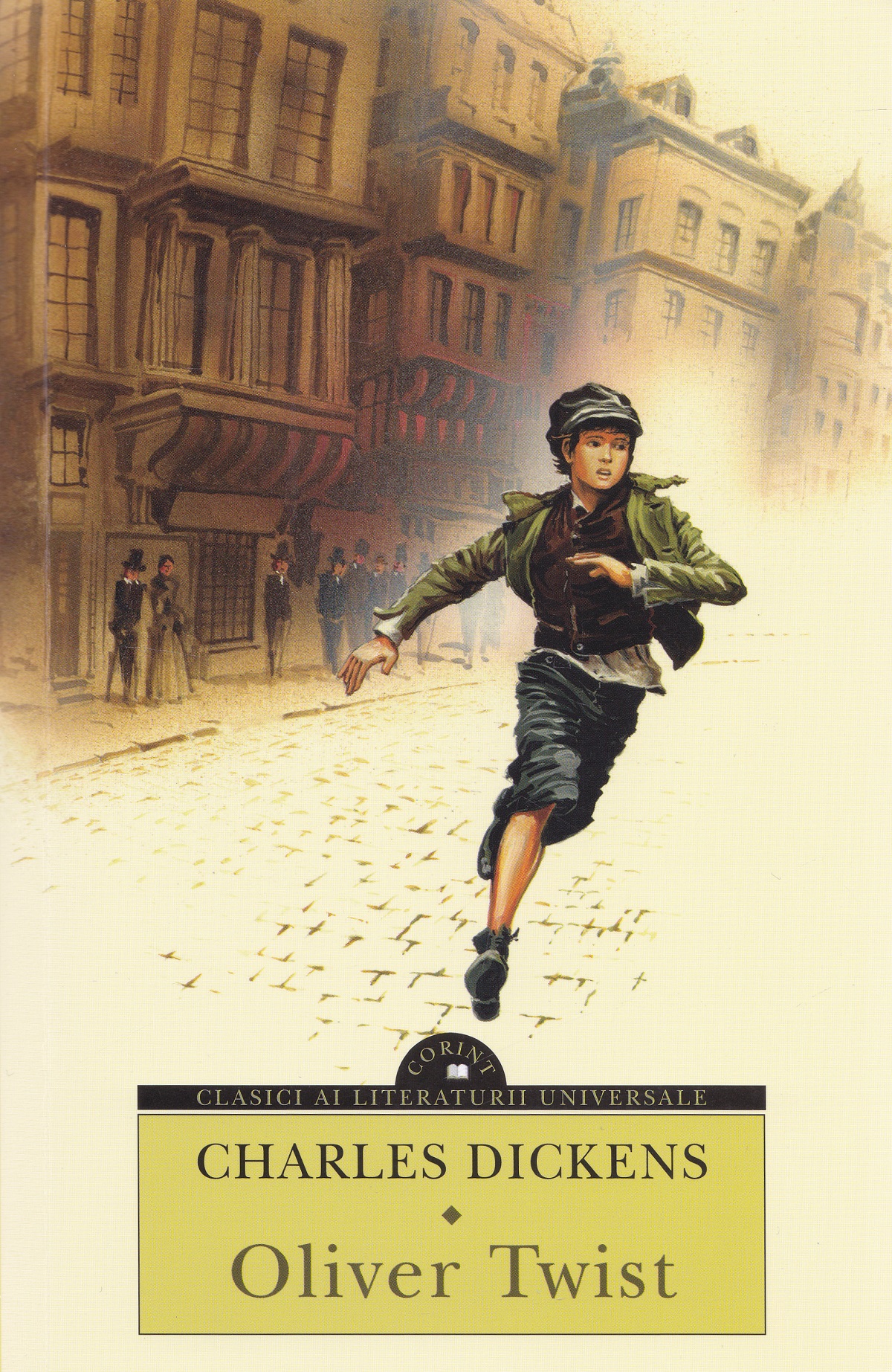 «Oliver Twist» Charles Dickens