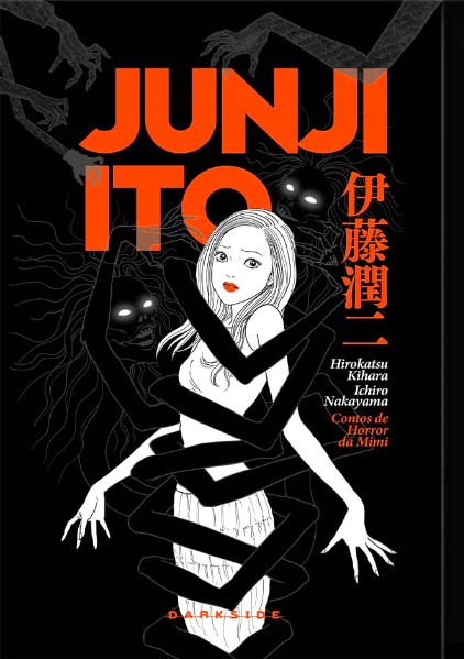 «Contos de Horror da Mimi» Junji Ito